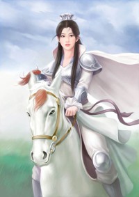 余生誓死娇宠